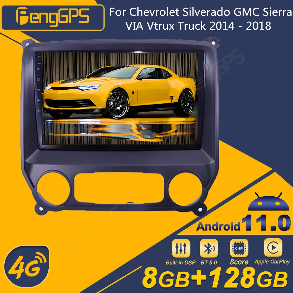 لسيارة شيفروليه سيلفرادو جي إم سي سييرا عبر VIA Vtrux شاحنة 2014-2018 راديو سيارة أندرويد 2Din استقبال ستيريو Autoradio وحدة الوسائط المتعددة
