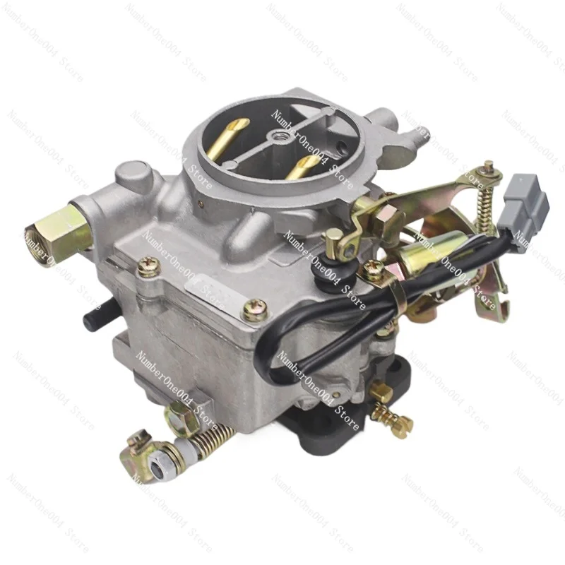 H217 Carburetor - C…