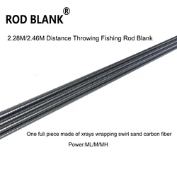 Rod Blank 2.28M 2.46M Swirl Sand Carbon Fiber Distance throwing Rod Blank Lure Rod Building Component Pole Repair