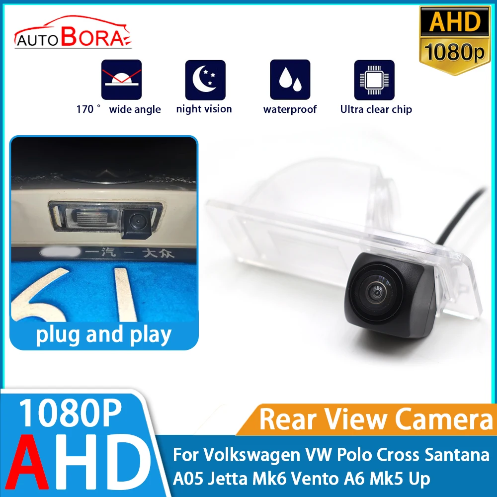 

Reverse Parking Car Rear View Camera AHD 1080P Night Vision for Volkswagen VW Polo Cross Santana A05 Jetta Mk6 Vento A6 Mk5 Up