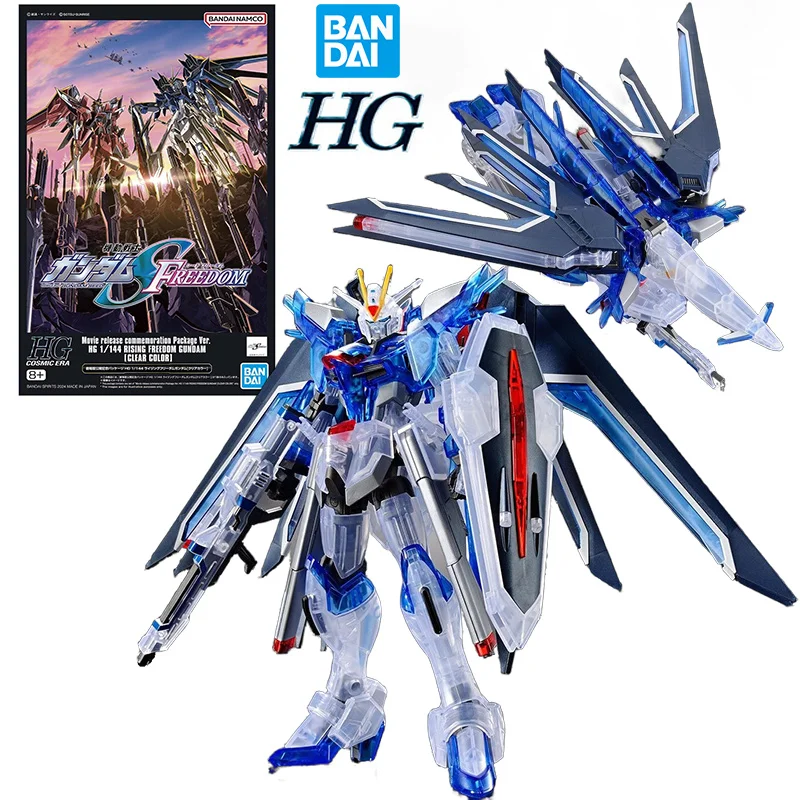 

Bandai PB HG Rising Freedom Gundam Clear Color Movie Release Commemoration Package Ver. 1/144 14Cm Original Action Figure Model