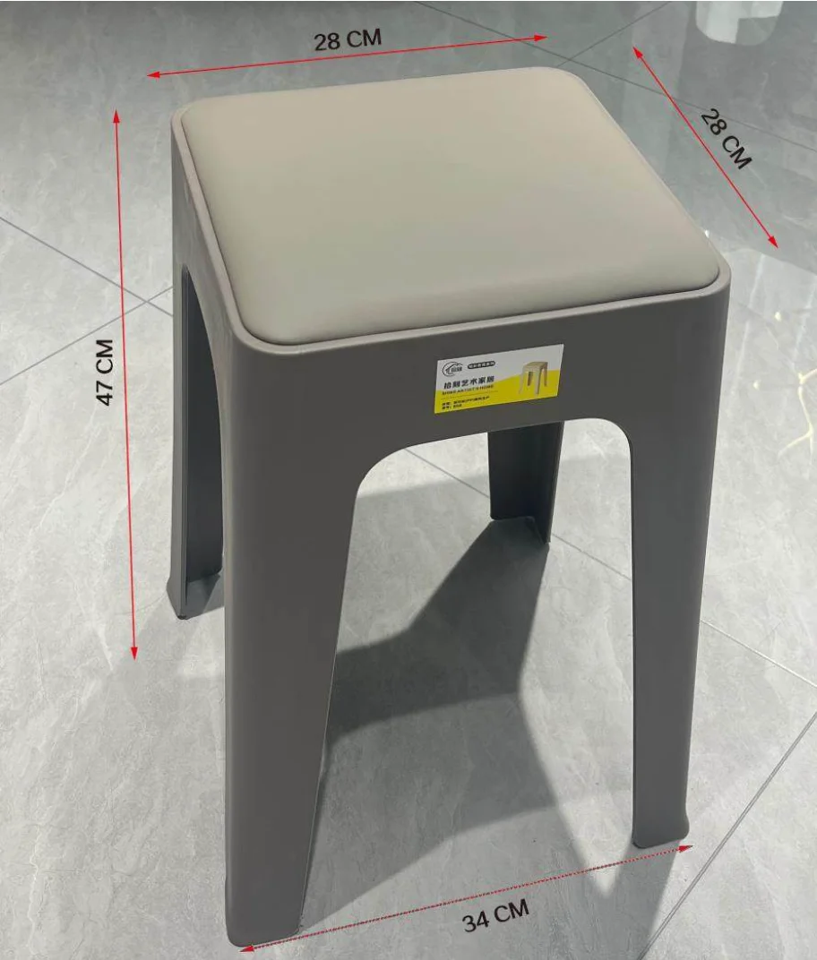 Light Luxury Plastic Stool, Extra Thick Stackable Household Chair, Modern Simple Comfortable Tall Bench For Long Time Sitting