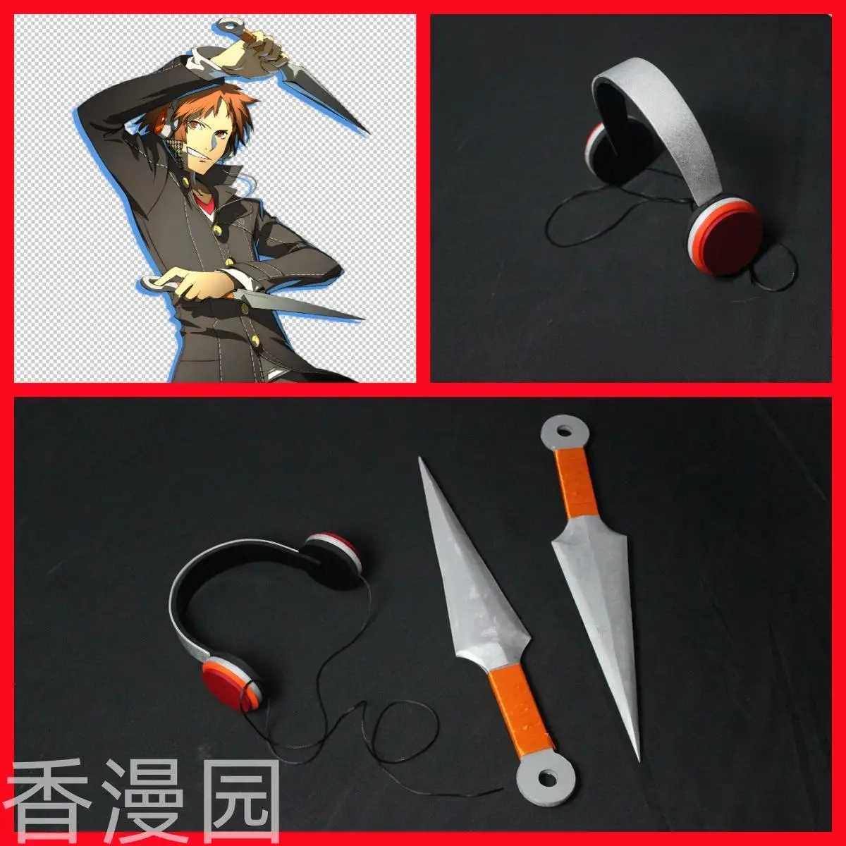 Yosuke Hanamura Persona 4: The Animation Headphones and Dagger Props  Halloween Christmas Stage Performance Accessory