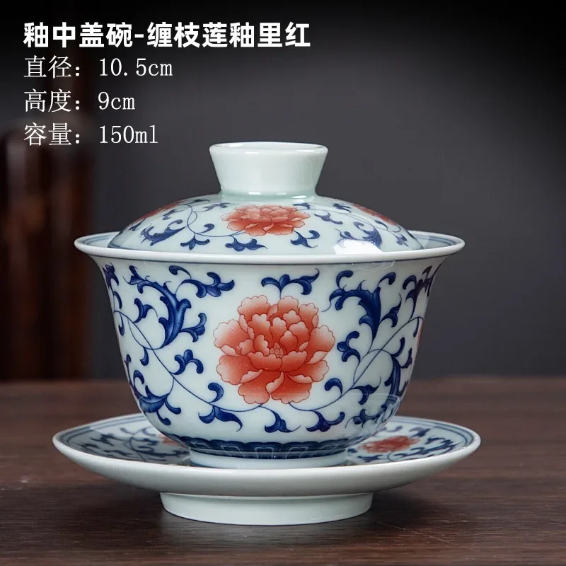 السيراميك Gaiwan الصينية اليدوية فنجان شاي الكونغ فو سان كاي طقم فناجين شاي رسمت باليد الخزف وعاء شاي تورين مع الصحن