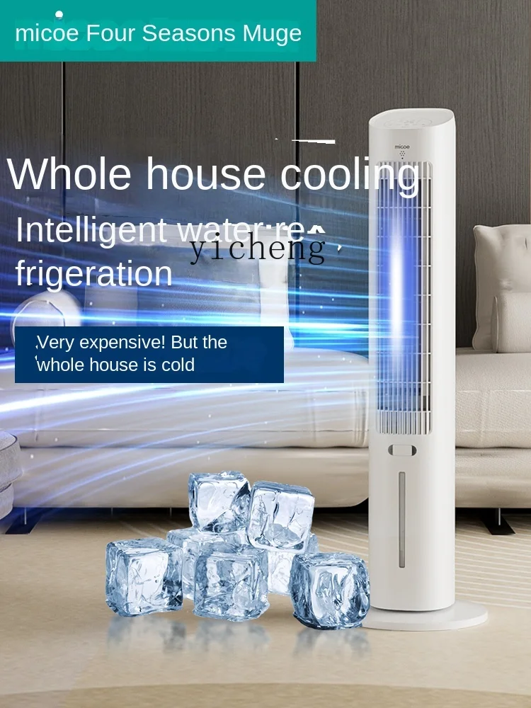 Micoe Air Conditioner Fan Refrigeration Thermantidote Mobile Small Air Conditioning Companion Household Small Water-Cooled