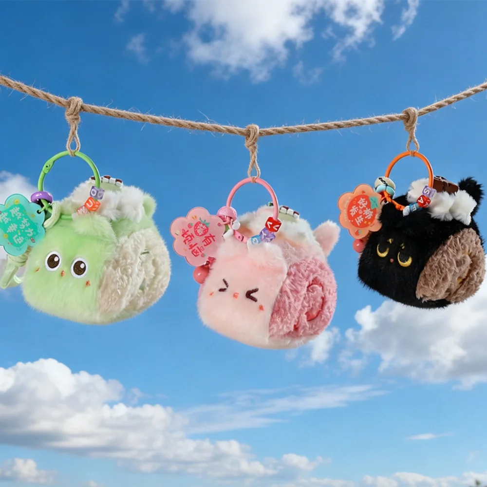 Cute Cartoon Cake Kitten Plush Toy Soft Fluffy Stuffed Kitten Doll Keychain Backpack Pendant Birthday Gift