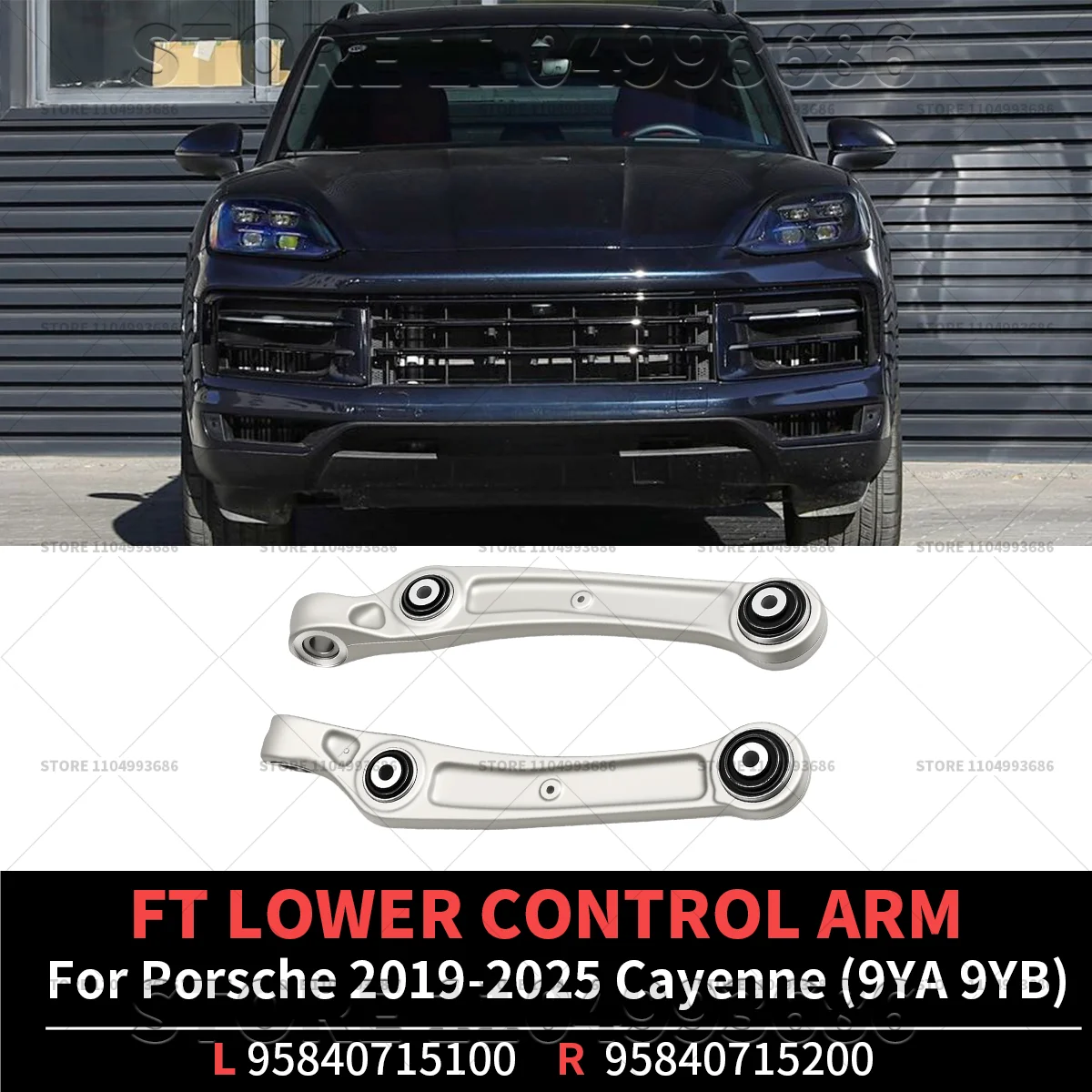 For 2019-2025 Porsche Cayenne 9YA 9YB Ft Lower Control Arm OEM 95840715100 95840715200 4M0407151F 4M0407152F 4KD407151 4KD407152