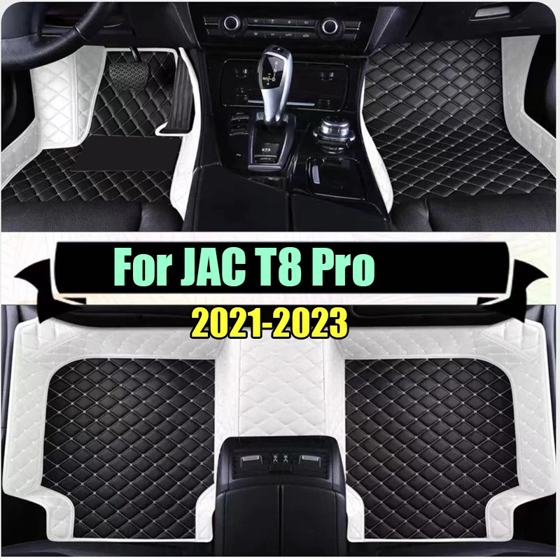 Car Floor Mats For JAC T8 Pro 2021 2022 2023 Custom Auto Foot Pads Automobile Carpet Cover Interior Accessories