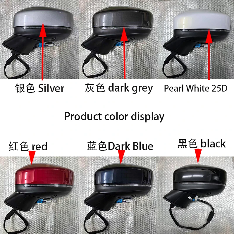 9+4 Line For Mazda CX-5 CX-8 2017-2024 Car Rearview Assembly with Electric Angle Adjust Folding Heating Blind Spot Camera
