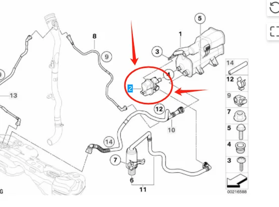 16136752551 16136764191 16137193479 7193479 Fuel Evaporative Emissions Leak Detection Pump For BMW X5 Mini Cooper E36 325i 328i