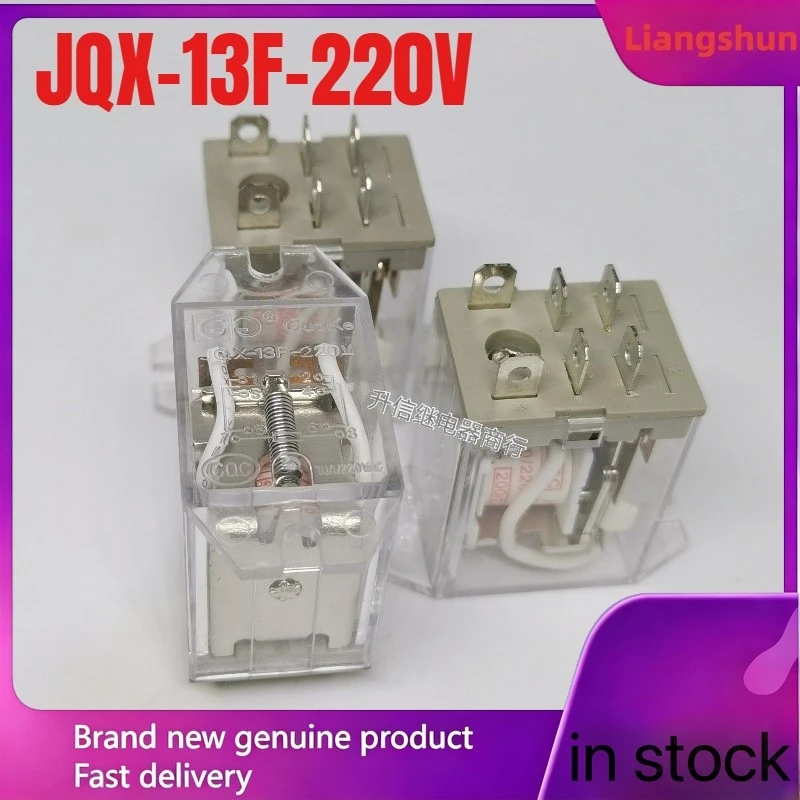 New 5pcs/lot  JQX-13F-220V 6pins AC220V Electric door, rolling shutter door, disinfection cabinet, microwave oven relay