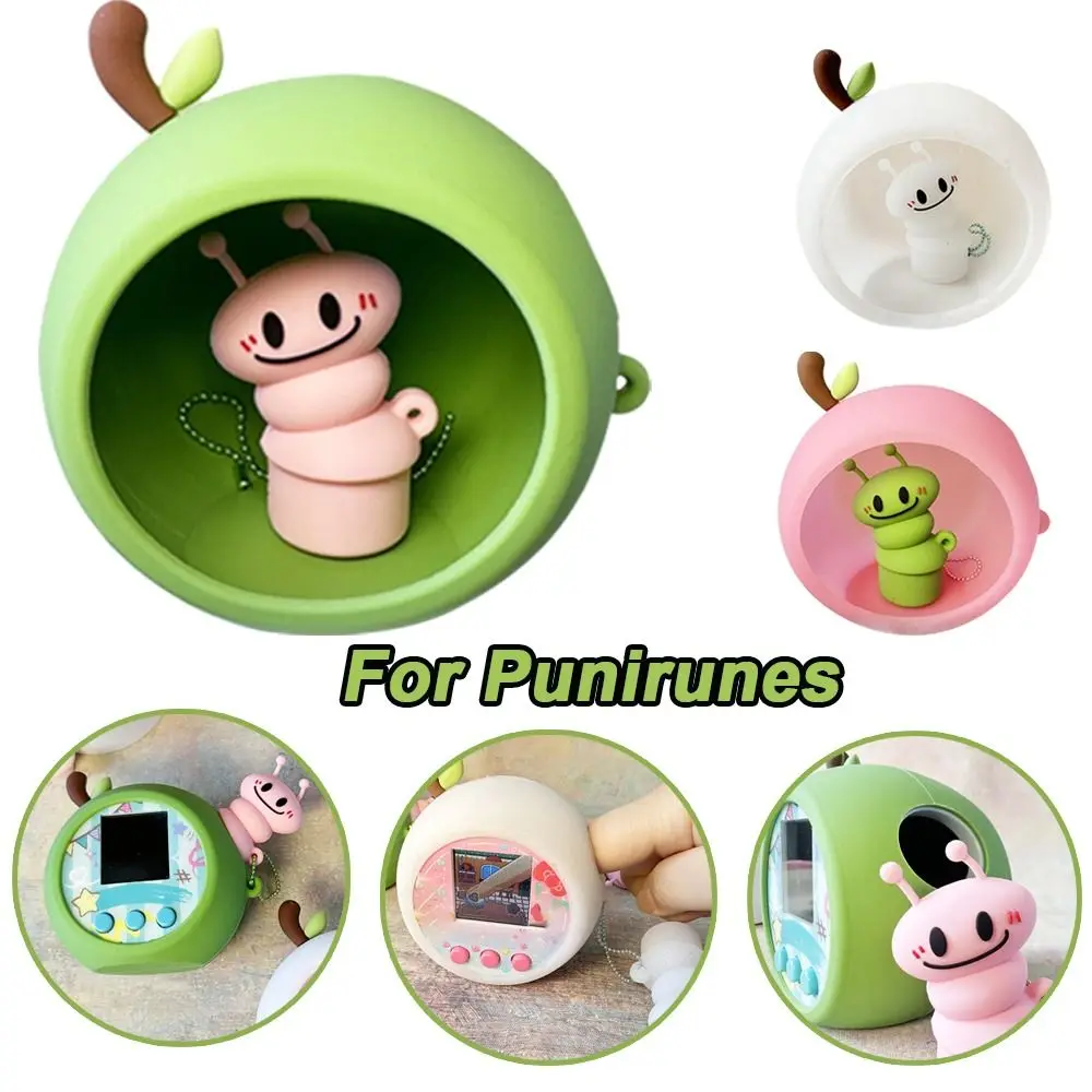 Silicone Protective Cover Soft Dust-proof Decorative Cover Anti-Drop Protective Shell for Punirunes Soft Candy Machine