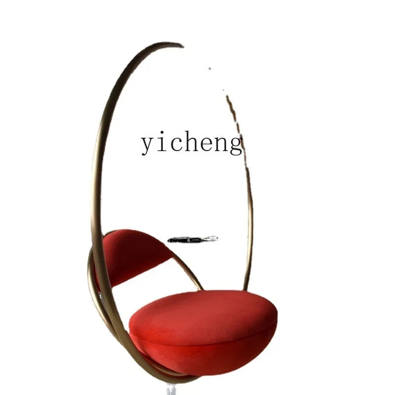 

ZZf Swing Hanging Chair Balcony Stainless Steel Leisure Home Hanging Basket Outdoor Chair