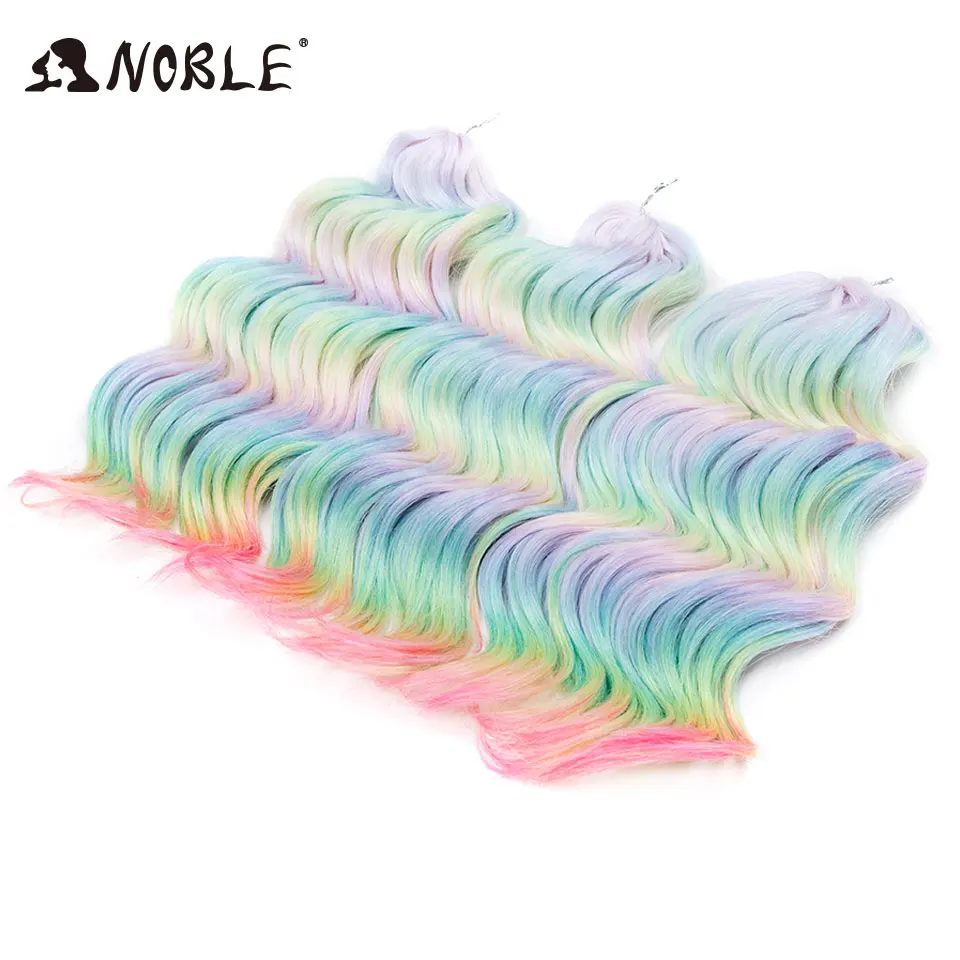 نوبل الاصطناعية تويست الكروشيه مجعد الشعر 16 بوصة موجة عميقة جديلة الشعر أومبير شقراء براون موجة المياه تجديل وصلات شعر #2