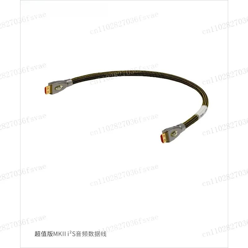 I²S Digital Audio Cable for Hi-End DAC – HDMI Connector, 99.99% OFC, Compatible with  MKII Series