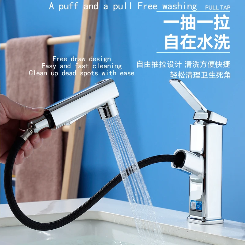 Junyue draw washbasin faucet washbasin washbasin washbasin upper basin toilet cold and hot water faucet