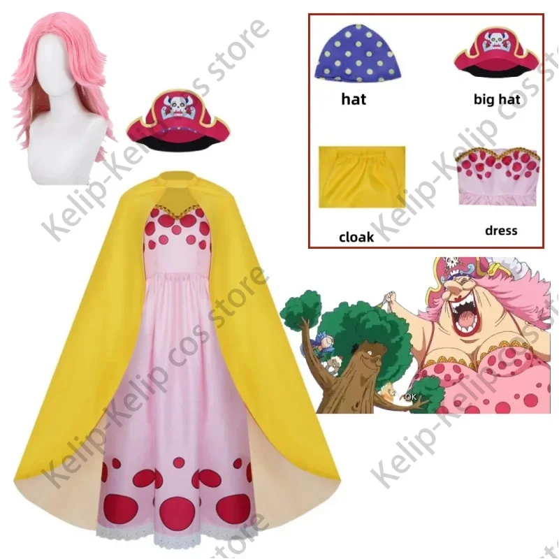 Anime Charlotte Linlin BIG MOM Cosplay Costume Totto Land Queen Soul-Soul Fruit Wig Dress Cloak Hat Woman Sexy Carnival Suit