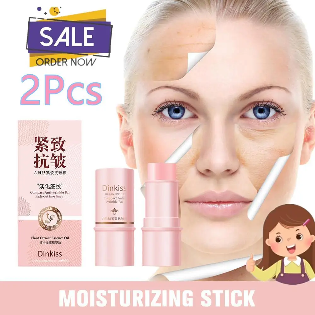 2X Dinkiss Collagen Multi Balm Stick Wrinkle Firming Anti-Wrinkle Brighten Tone Korean Moisturizing Balm Multi Cream Dull Cosmet