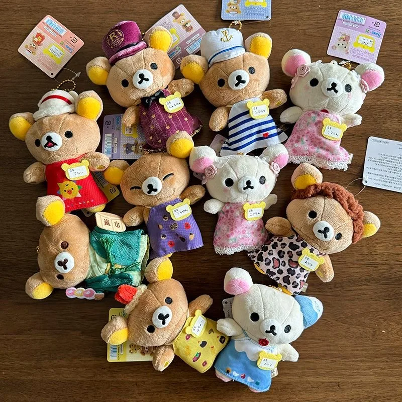 

New 20th Anniversary Store Manager Limited Series Rilakkuma 13cm Plush Doll Keychain Kawaii Bear Stuffed Toy Bag Ornament Gifts