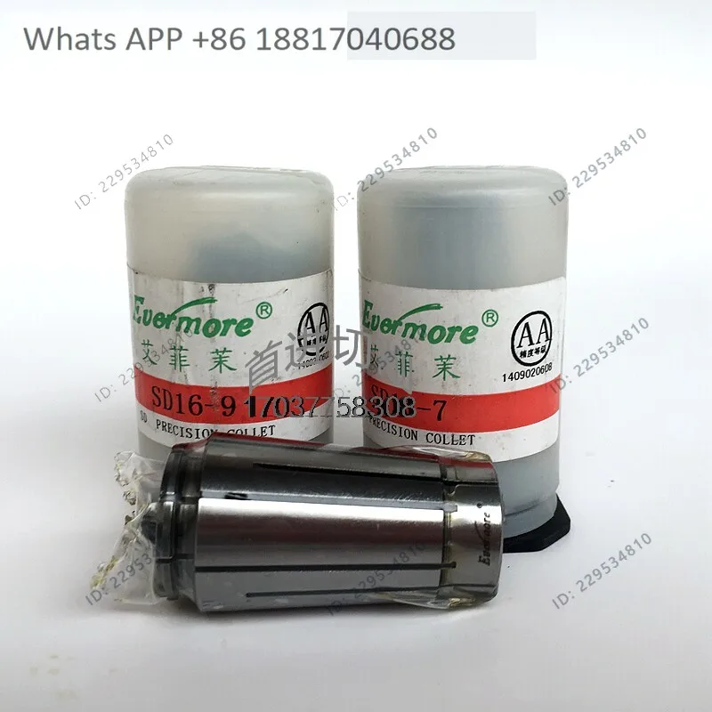 1PC Taiwan imported collet SD16-3-16AA grade precision chuck milling cutter drill bit jacket