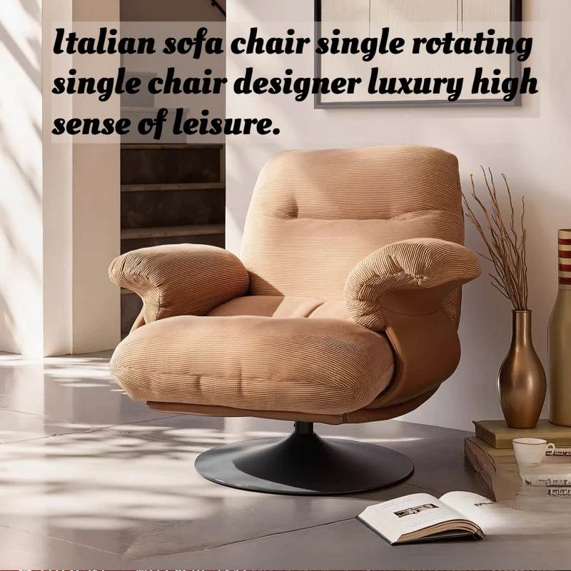 

Nordic Lounge Sofas Gaming Armchair Swivel Throne Living Room Chairs Comfy Adults Fotele Do Salonu Italian Furniture Luxury