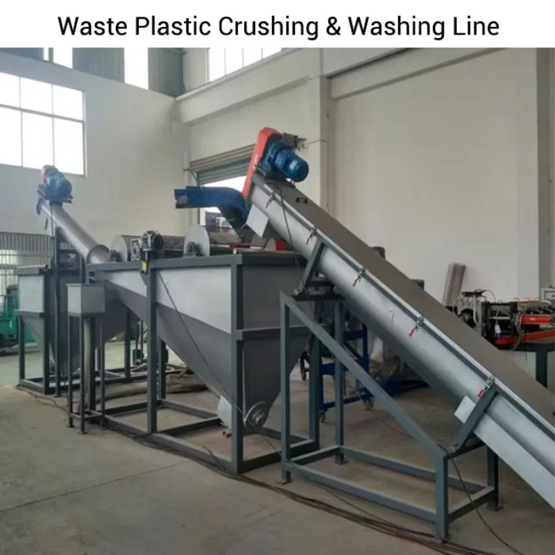 PET Bottle Shredder Machine | Plastic Crushing Machine Plastic Washing Machine Plant for Plastic LDPE and Dryer