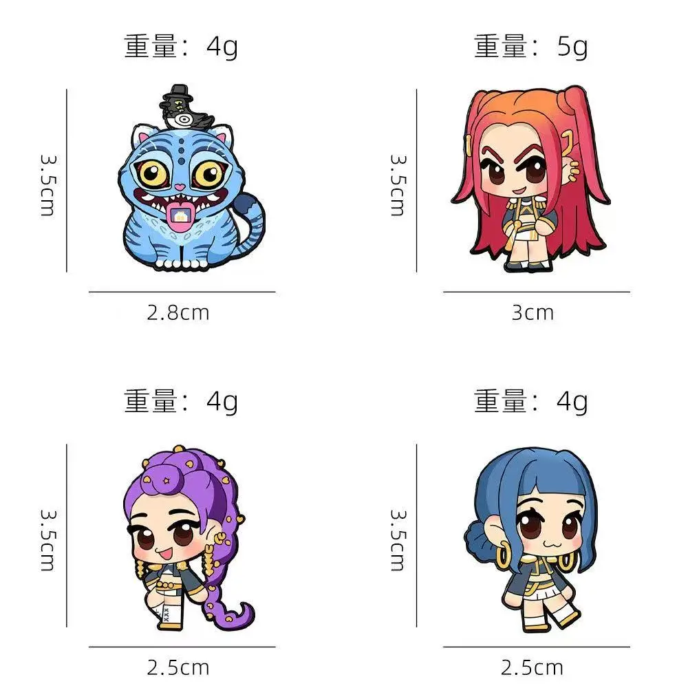 HUNTR/X K-POP Enamel Pins 4Pcs Set Demon Hunter Girl Group Collection, Cute Dreapy Tiger Animal Badge Brooch Gift for Fans