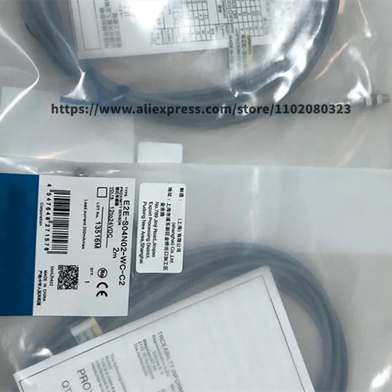 

2PCS E2E-S04N02-WC-C1 E2E-S04N02-WC-C2 E2E-S04N02-WC-B1 E2E-S04N02-WC-B2 proximity switch New