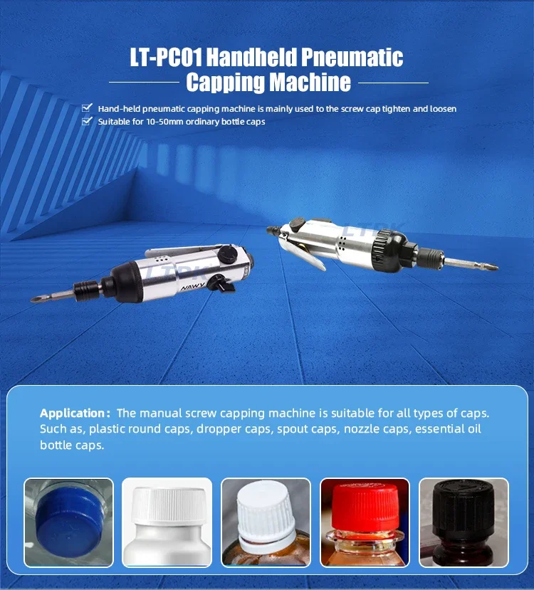 LT-PC01 ハンドヘルド空気圧プラスチックボトルキャッパーキャッピングマシン