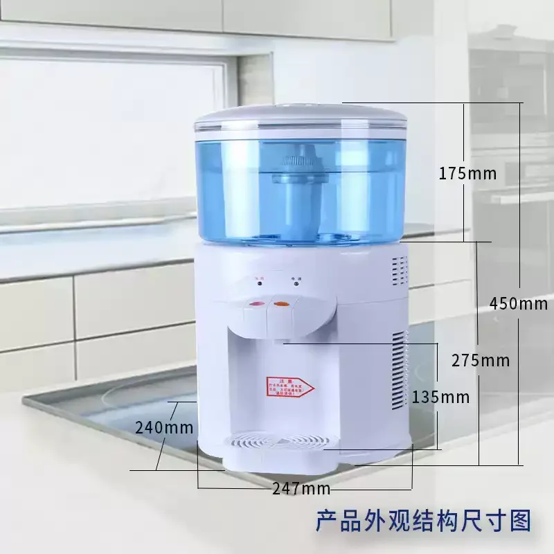 Small household filter bottled water Mini water purifier Heating integrated water dispenser