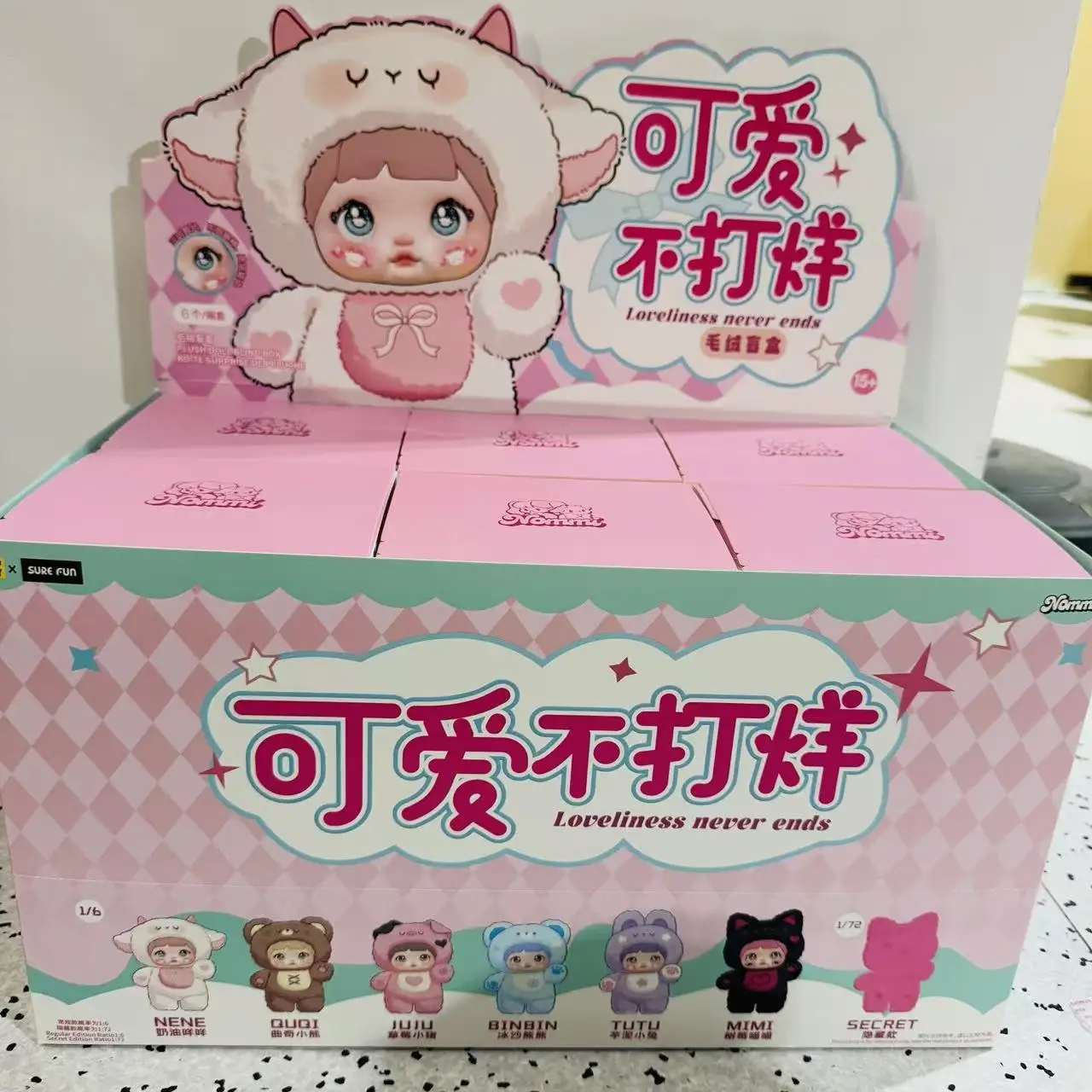 

Новая серия Nommi 3-го 7-го 6-го поколения, виниловая слепая коробка, фигурка, милая кукла Nommi, рюкзак, подвеска, декор, игрушки, подарки