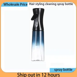 200ML Pp Beauty Hairdressing Spot Garden Watering Spray Bottle Continuous Gradient Spray Bottle High Pressure Spray Bottle
