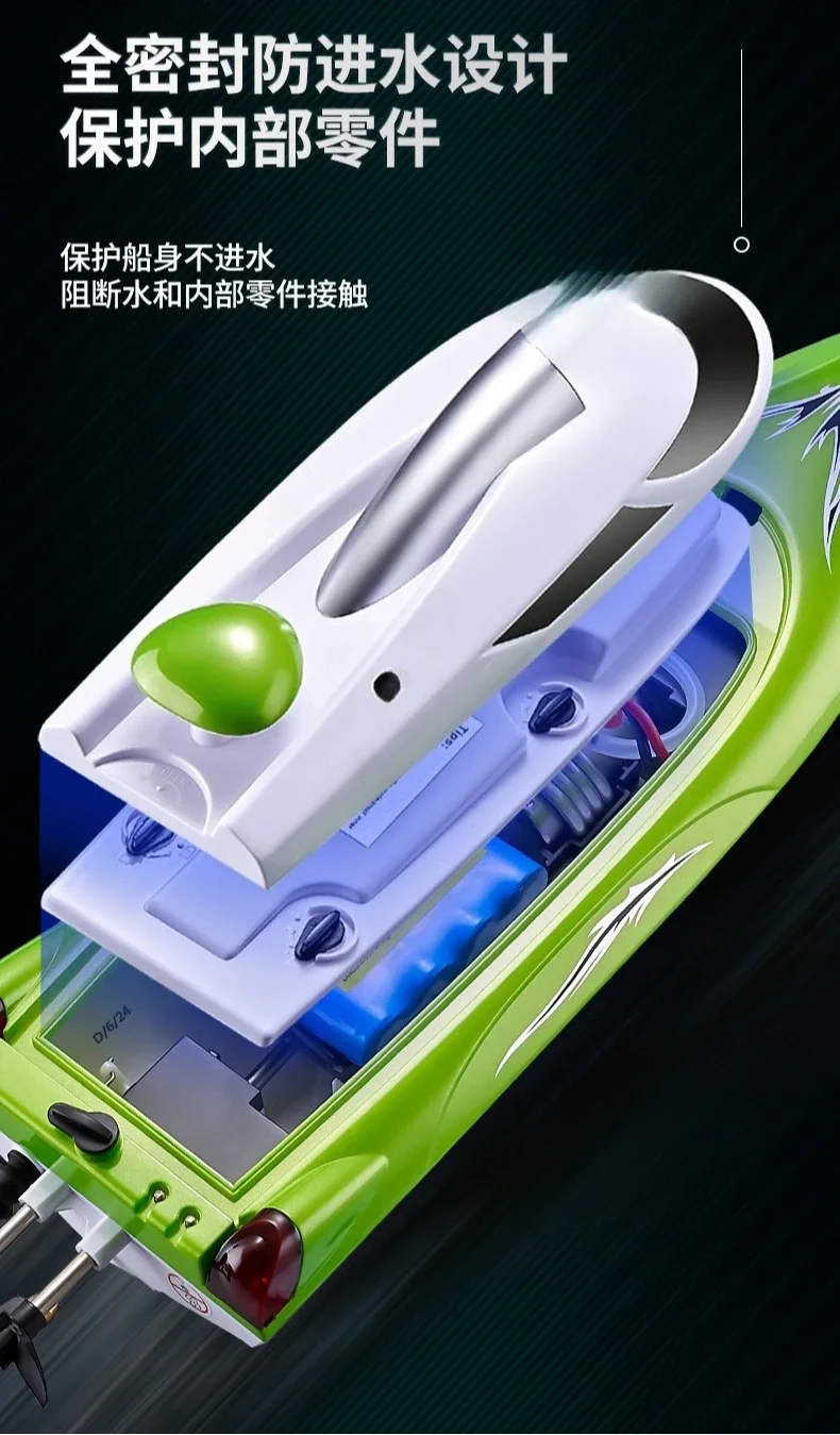 upgraded lithium battery light capsize reset, water-cooled speed 35 kilometers per hour, large remote control boat