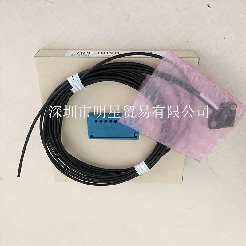 Fiber Optic Cable HPF-D026 Brand New Original Genuine Fake One Penalty Ten HPF Diffuse Reflection Fiber