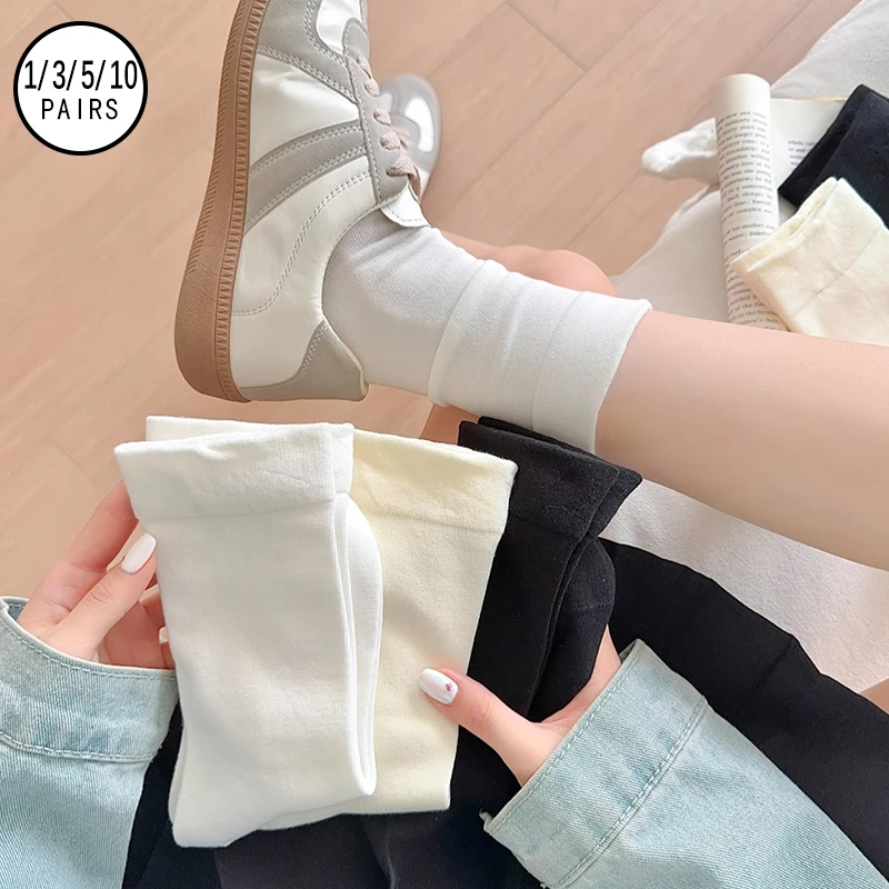 1/3/5/10 Pairs Women Classic Solid Color Soft Breathable Preppy Style Mid‑Calf Socks
