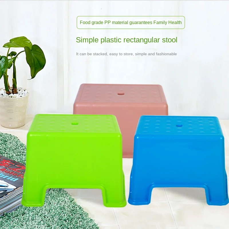 Rectangular plastic stools, thickened household square stools, cooked rubber low stools, children's small benches