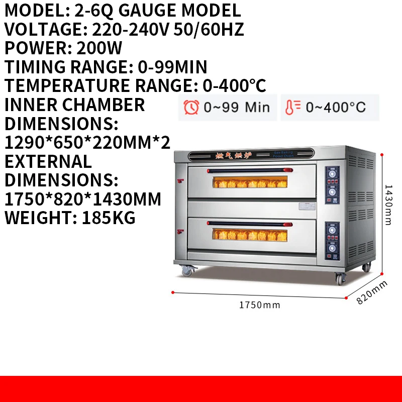 Oven Double-Layer 4-Tray Large Capacity Stainless Steel Pizza Oven Commercial Bread, Mooncake, and Flatbread(Customized)