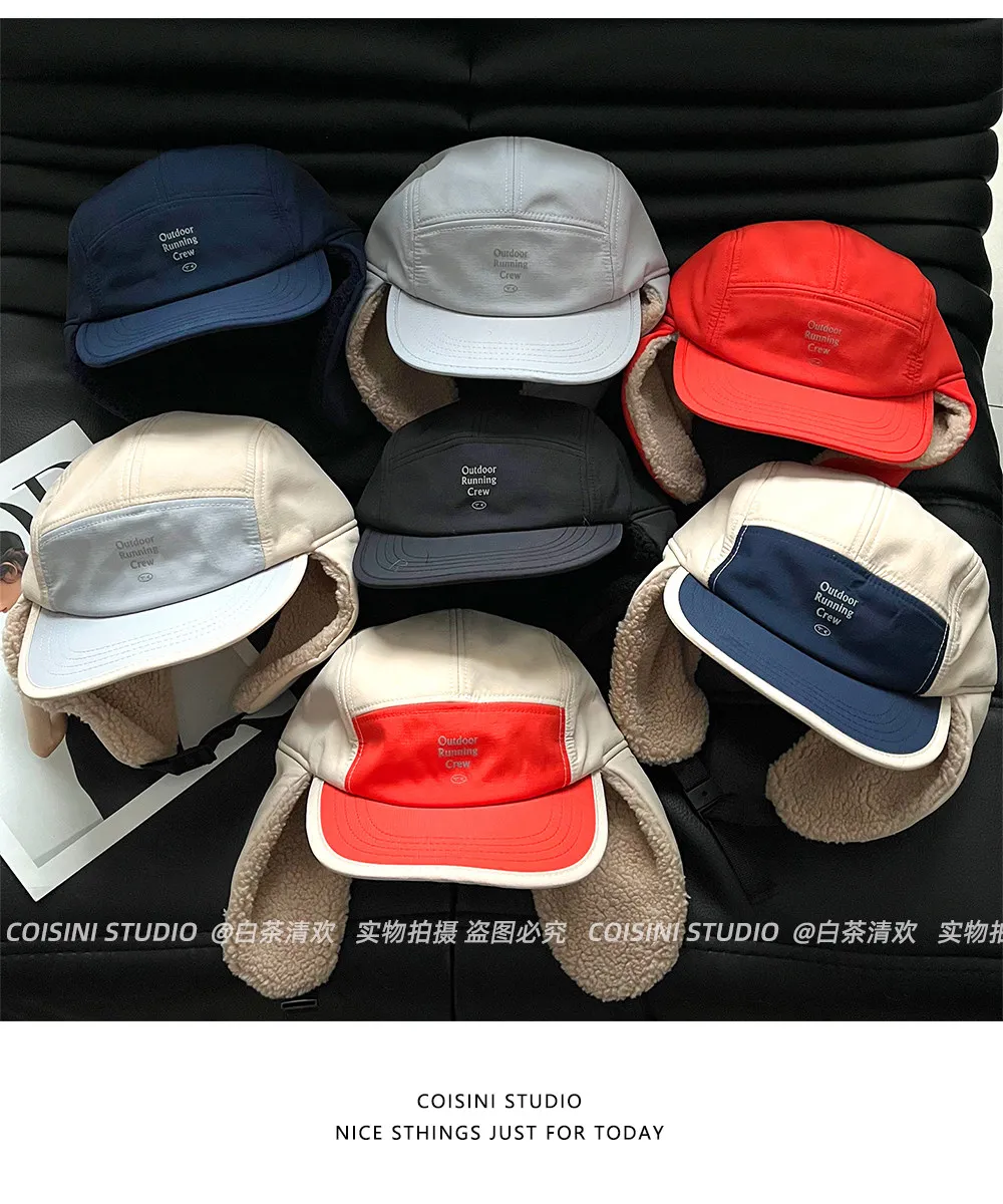 Winter-Bombermützen für Damen und Herren, mit Lammfell gefüttert, mit Ohrenklappen, Farbblock-Design, für Outdoor-Aktivitäten, zum Laufen, Skifahren, winddicht, warm, Pilotenmütze. – Detail 7