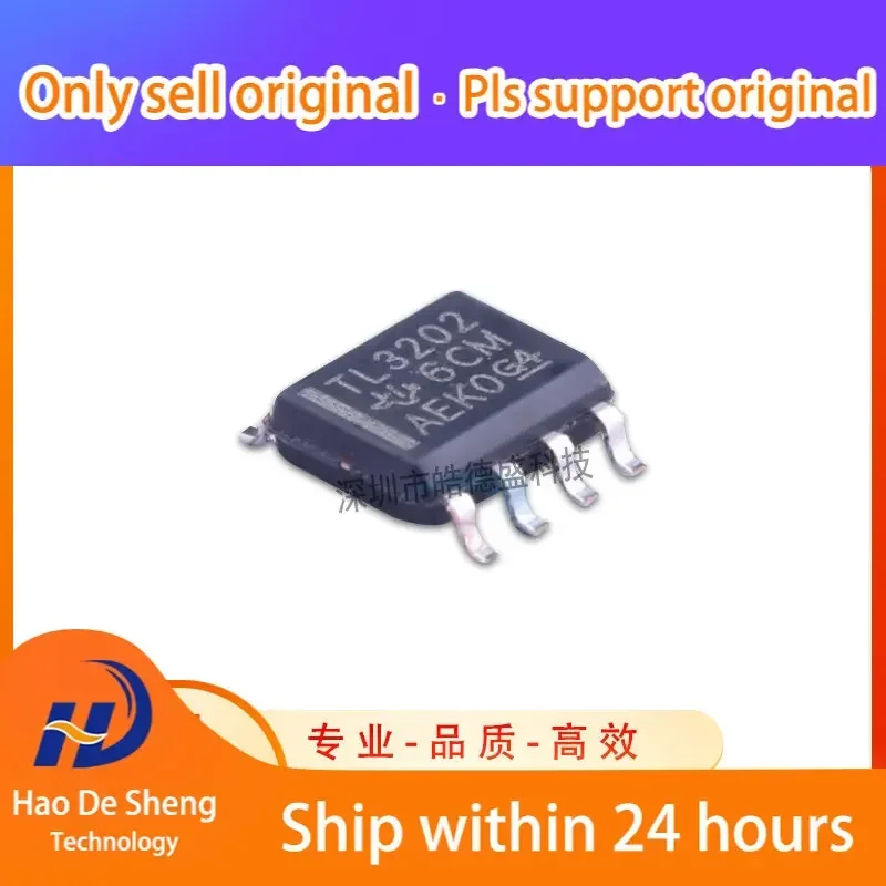 

10PCS/LOT TLV3202AIDR SOIC8 Analog Comparator IC Logo TL3202 New Original In Stock