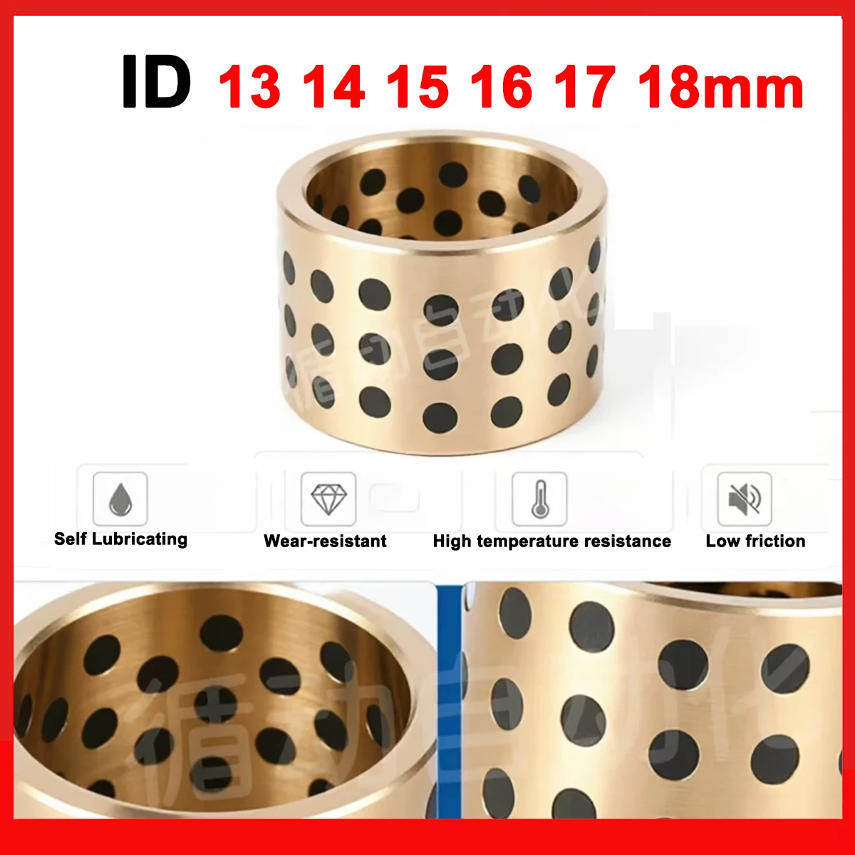 ID 13 14 15 16 17 18mm Brass Bushing Oil Free Self Lubricating Copper Bushing Bearing Sleeve Bore 13-18mm Hollow Gasket Bracket