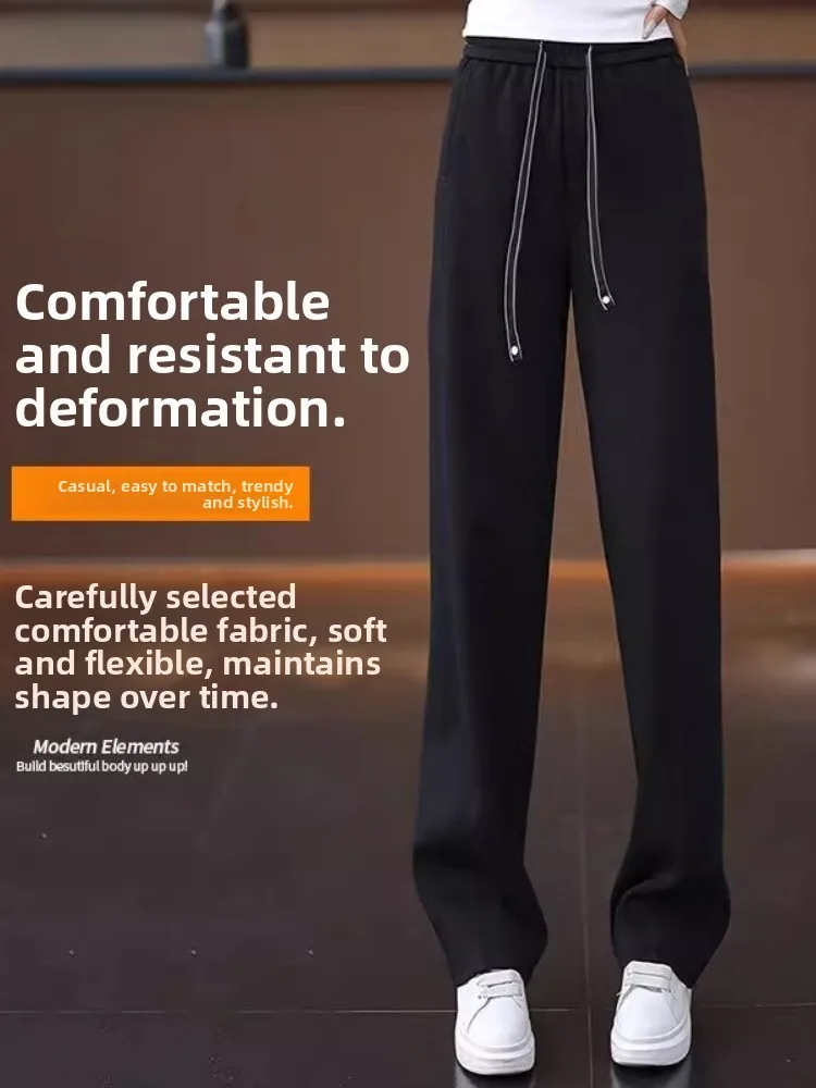 

Женские повседневные спортивные брюки-бананы с высокой талией, облегающие, прямые, в корейском стиле, для города