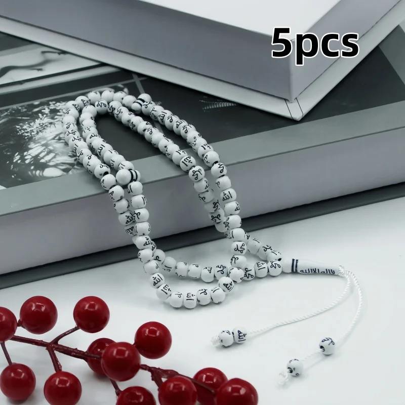 6mm 99 Beads Islamic Prayer Rosary 5pcs/1set Set Engraved Allah Muhammad Names Muslim Tasbih Hand Counting Beads Religious Gift