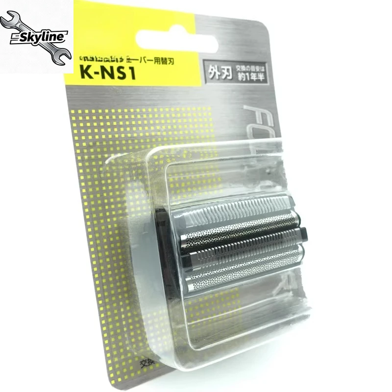 Fit K-NS1 F470B F850B Smooth Wear-resistant Razor Mesh Shaver Replacement Accessories