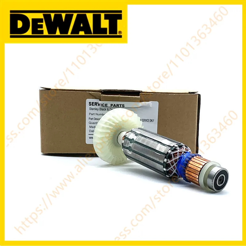 Armature Sa For Dew… - image