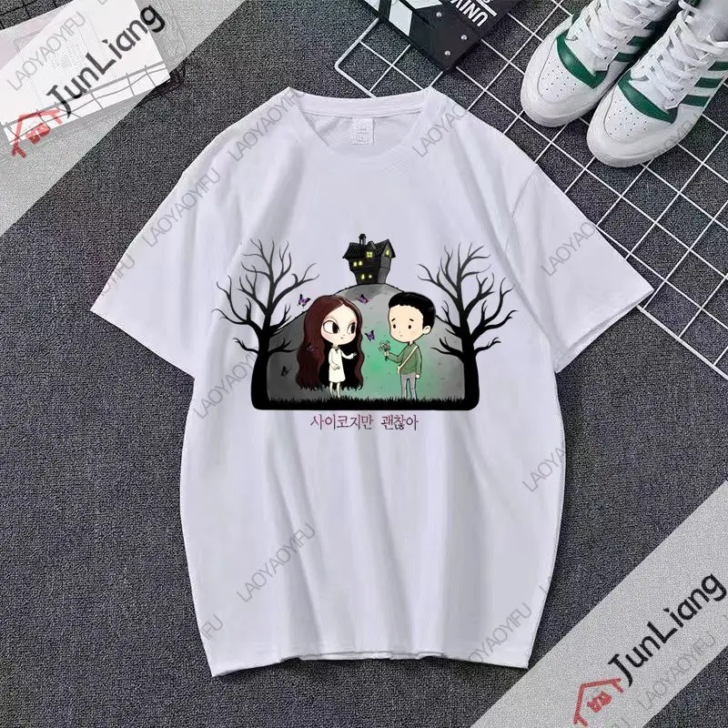 Het is oké om oncomfortabel te zijn # 2-Kdrama, Koreaans Drama Mannen en Vrouwen Zachte Mode T-shirt Mannen Y2K Harajuku Vintage Kleding