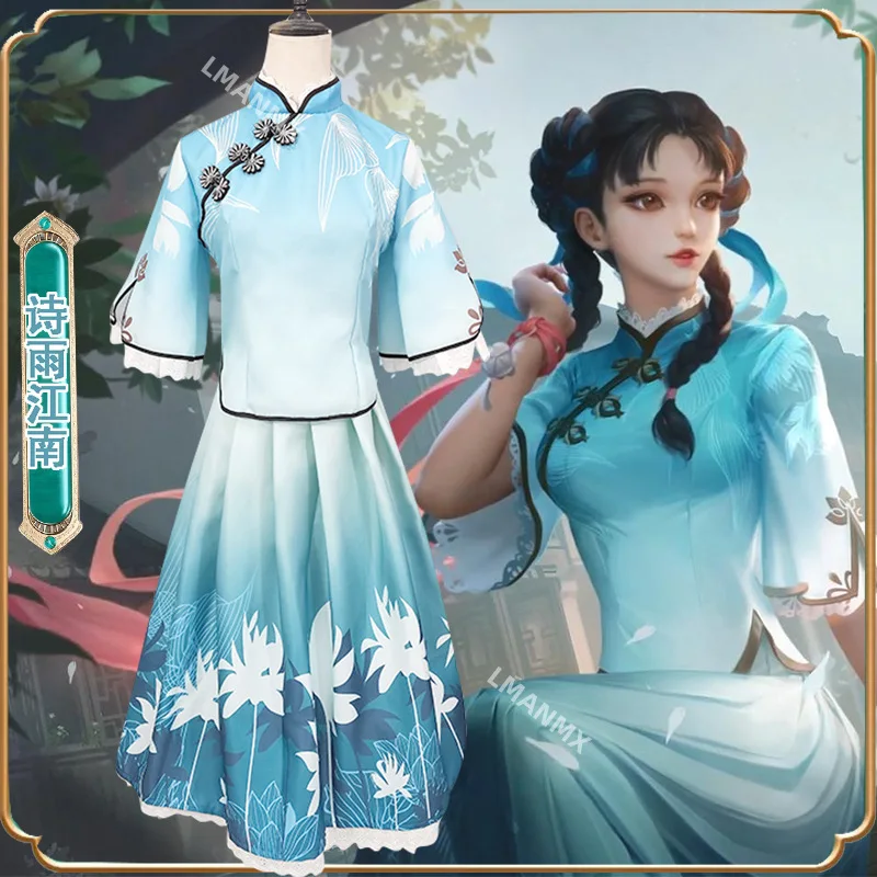 

Glory Xishi Cos Poetry Memories Jiangnan Girl Set Cosplay Game Costume Ancient Style Costume Women's Hanfu