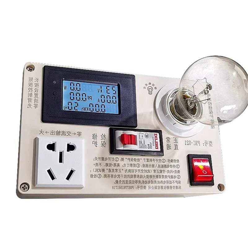 B29C-Socket For Household Appliance Switch 2.2KW Circuit Maintenance Protection Power Supply Short Circuit Test Socket