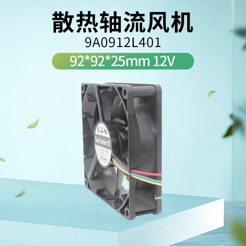 New Original Sanyo 9A0912L401 12V 0.07A 9cm Ultra-Quiet Cooling Fan for Electronics