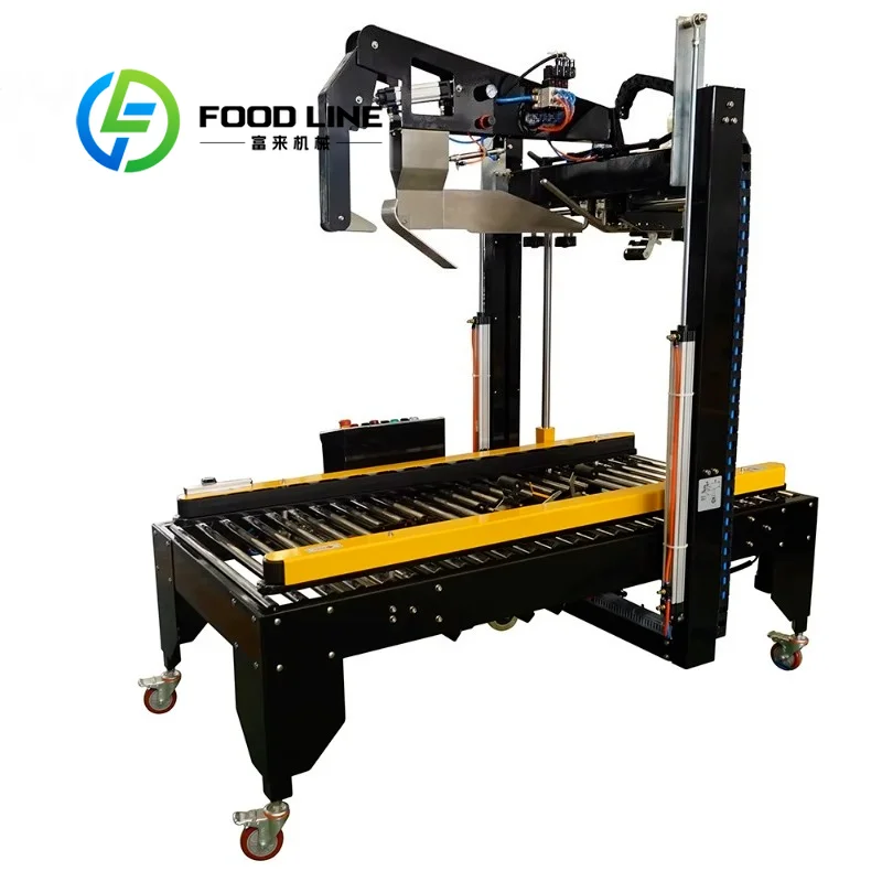 Top And Bottom Drive Case Sealing Machine Adjustable Table Height 570 740mm For Various Carton Box Sealing Process