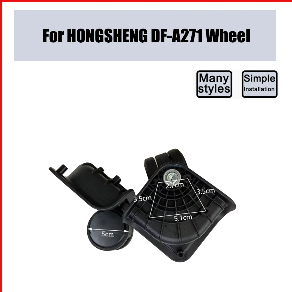 

For HONGSHENG DF-A271 Trolley Case Wheel Pulley Sliding Universal Luggage Wheel Silent Smooth Wear-resistant Accessories Wheels